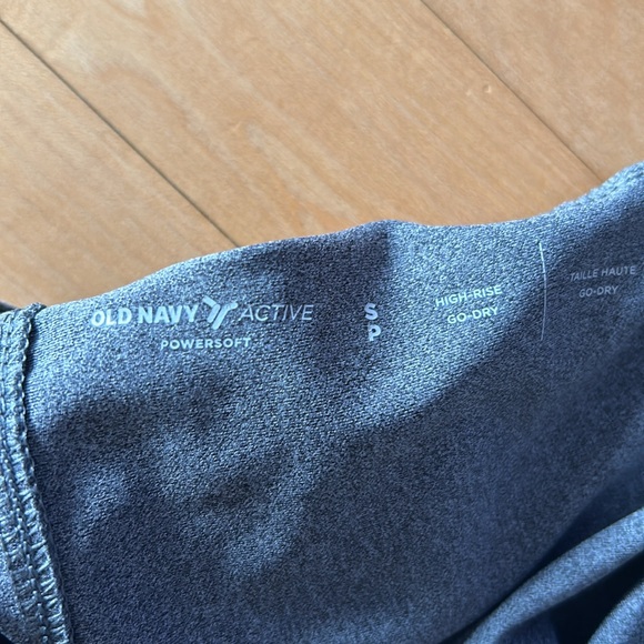 Old Navy active short - Picture 3 of 3